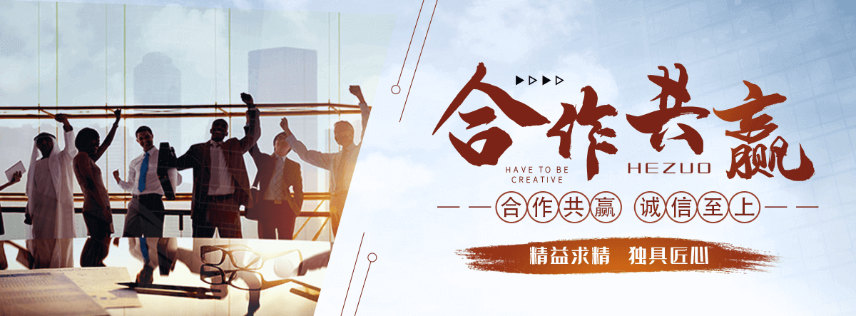 保定口碑好的无机纤维喷涂施工公司
